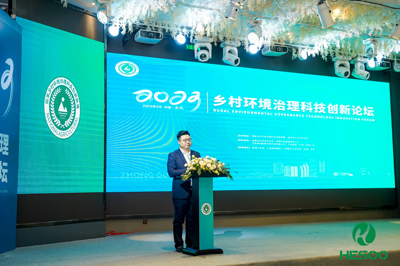 2023年“科創(chuàng)江蘇”企業(yè)創(chuàng)新達(dá)人評(píng)選結(jié)果揭曉，和塑科技集團(tuán)王繼東先生上榜！