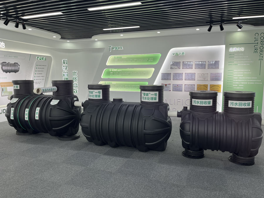 展廳2.jpg