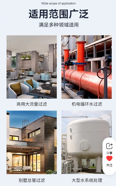 微信圖片_20250331104358.png