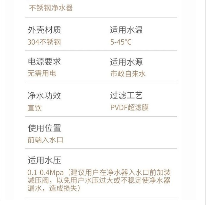微信圖片_20250331104424.png