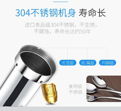微信圖片_20250331105140.png