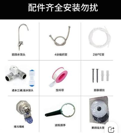 微信圖片_20250331105156.png