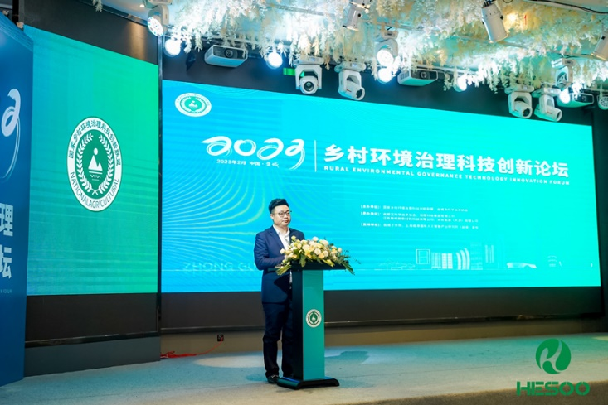 微信圖片_20250403164639.png