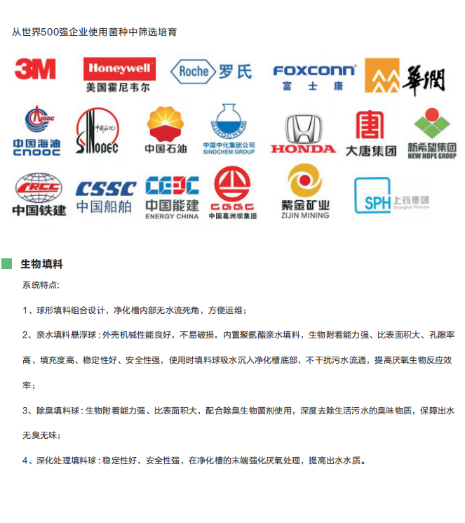 微信圖片_20250411143806.png